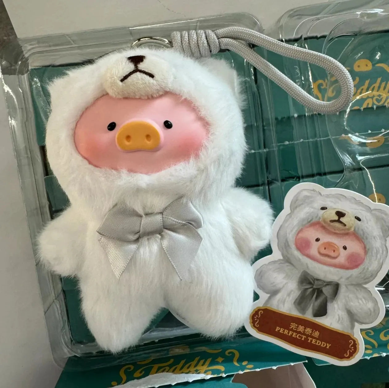 Toyzero Teddy Canned Pig Lulu Blind Box - Dabfavshop