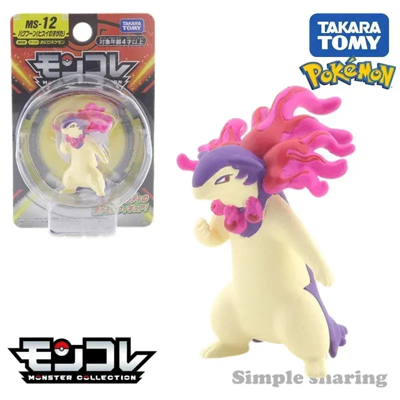 Pokemon TOMICA Pocket Monster Hand Model Doll - Dabfavshop