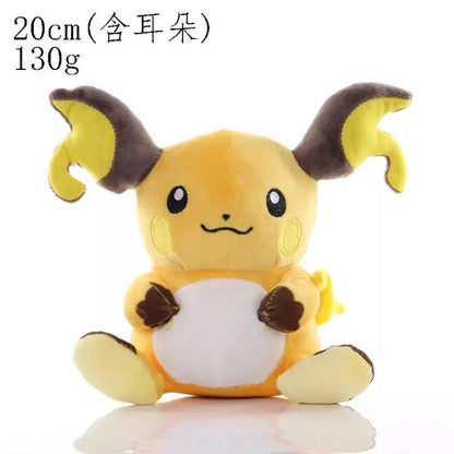 Pokémon Plush Toys - Dabfavshop